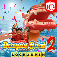Thuyền rồng 2 Khóa Chúc may mắn screenshot